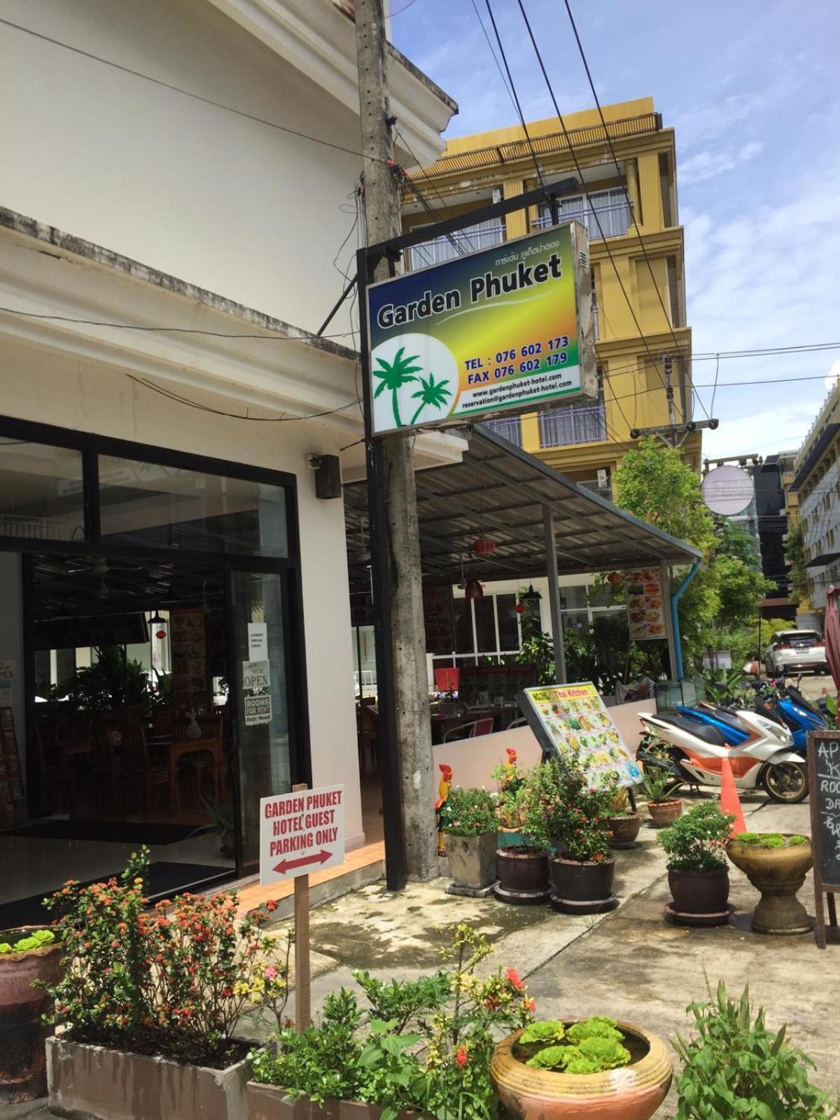 فندق جاردن فوكيت Patong المظهر الخارجي الصورة